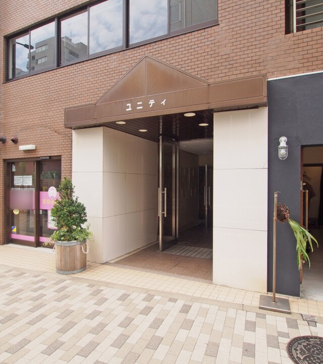 ユニティの写真 10枚目