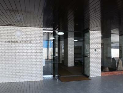 白金武蔵野コーポラスの写真 5枚目