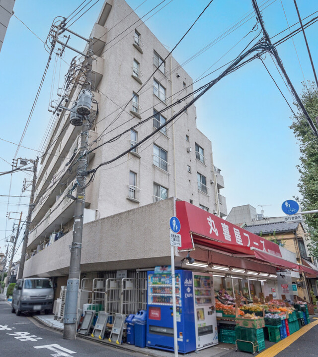 本郷台マンションの写真 3枚目