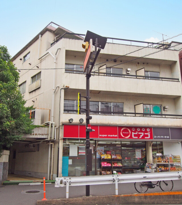 代々木パールハイツの写真 3枚目