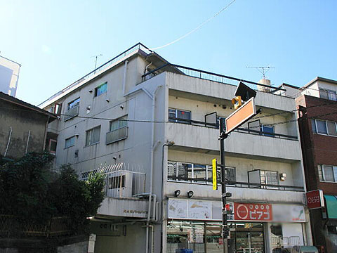 代々木パールハイツの写真 11枚目