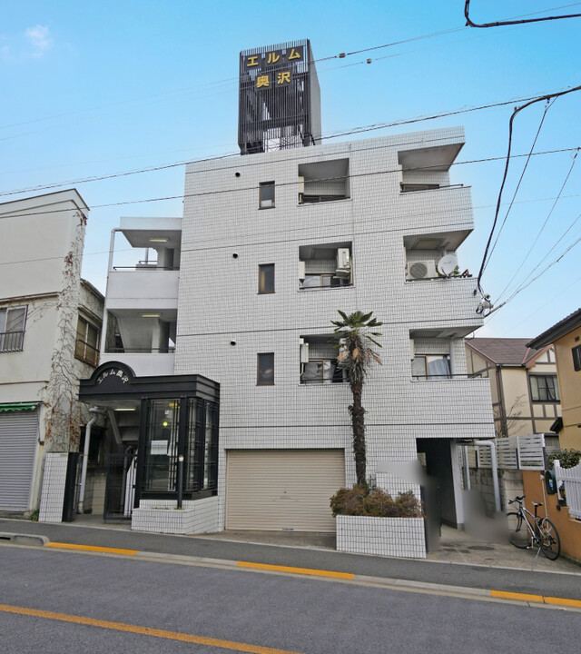 エルム奥沢のエントランス・共用部