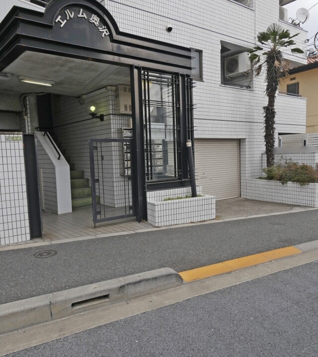 エルム奥沢の写真 5枚目