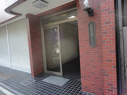 壱岐坂平和マンションの写真 9枚目