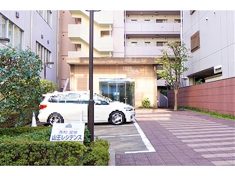 秀和溜池山王レジデンスの写真 14枚目