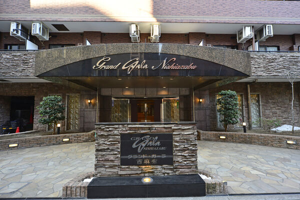 グランドガーラ西麻布の写真 3枚目