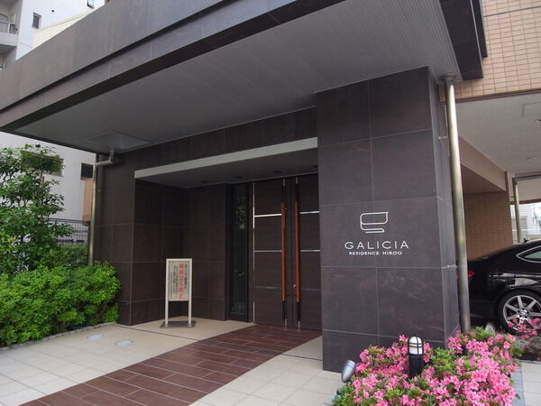 ガリシアレジデンス広尾の写真 5枚目