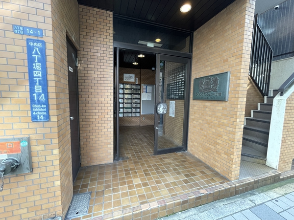 ライオンズマンション八丁堀の写真 6枚目