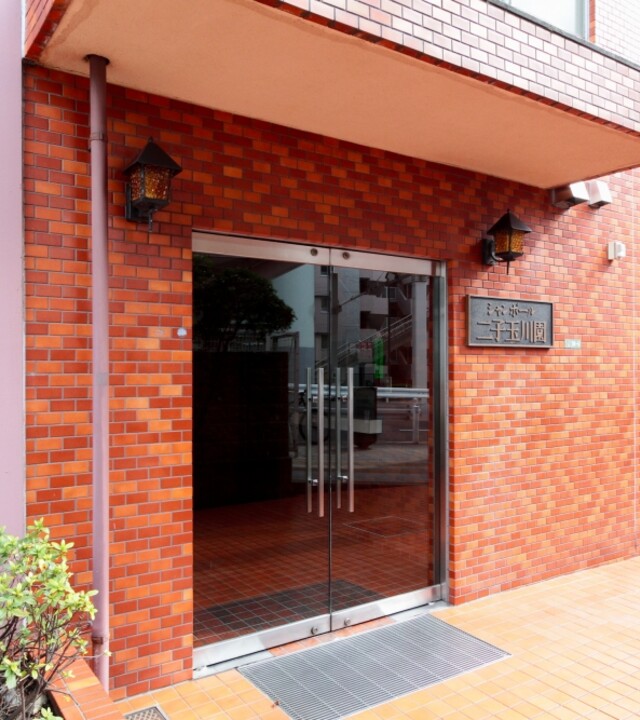 シャンボール二子玉川園の写真 10枚目