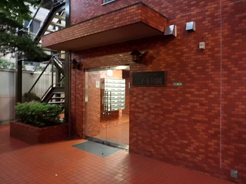 シャンボール二子玉川園の写真 15枚目