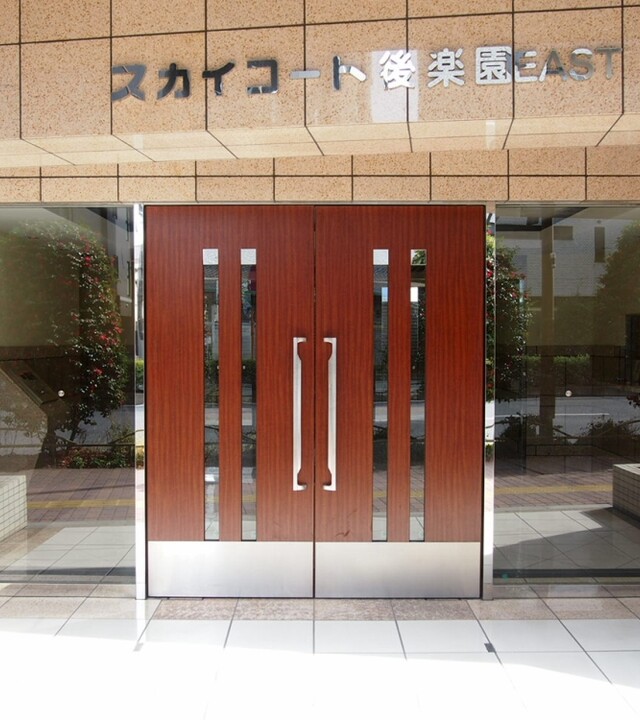 スカイコート後楽園イーストの写真 4枚目