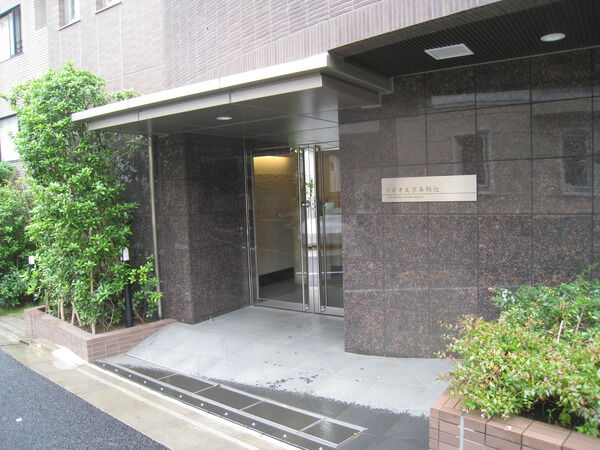 リビオ文京本駒込の写真 3枚目