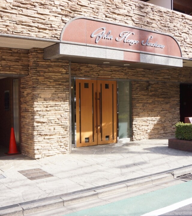 ガーラ本郷三丁目の写真 9枚目