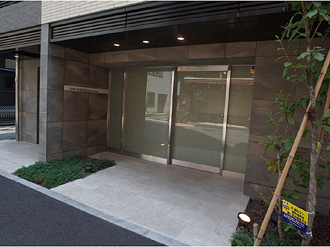 オープンレジデンシア銀座二丁目の写真 12枚目