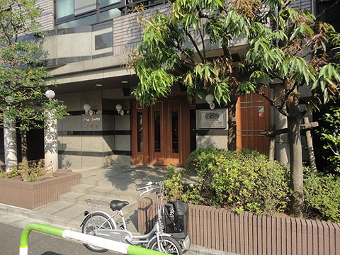 エルザセンティア六義園の写真 15枚目