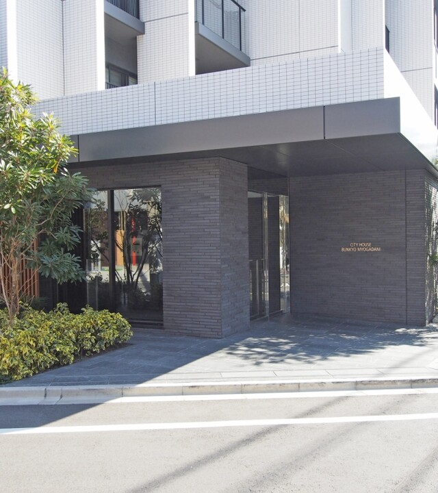 シティハウス文京茗荷谷の写真 10枚目