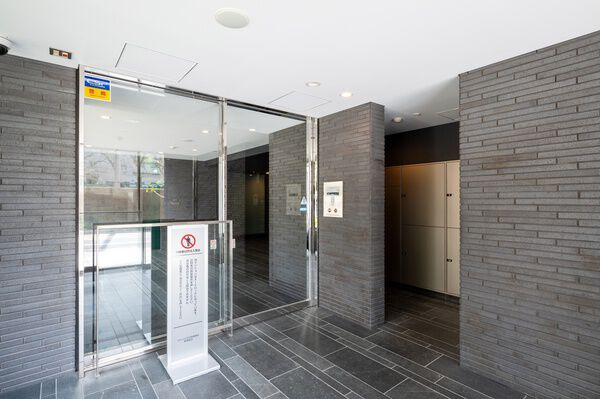 シティハウス文京茗荷谷の写真 3枚目