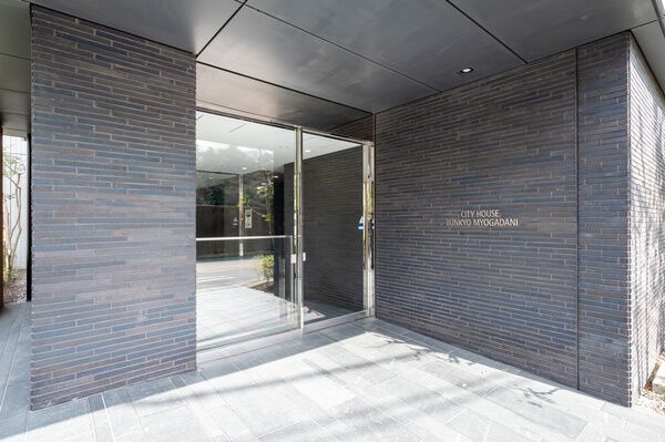 シティハウス文京茗荷谷の写真 5枚目