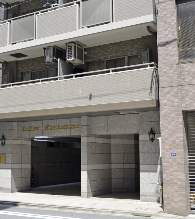 エクセレント三越前の写真 10枚目