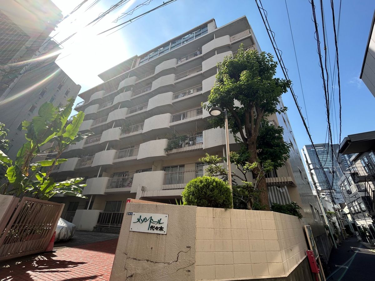 メゾンドール代々木の写真 11枚目