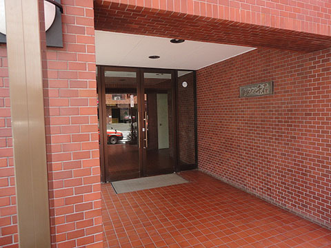 ハイメゾン千石の写真 12枚目