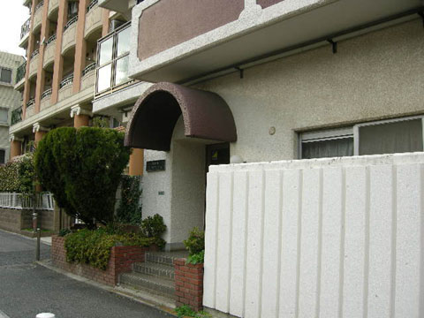 尾山台サマリヤマンションの写真 12枚目