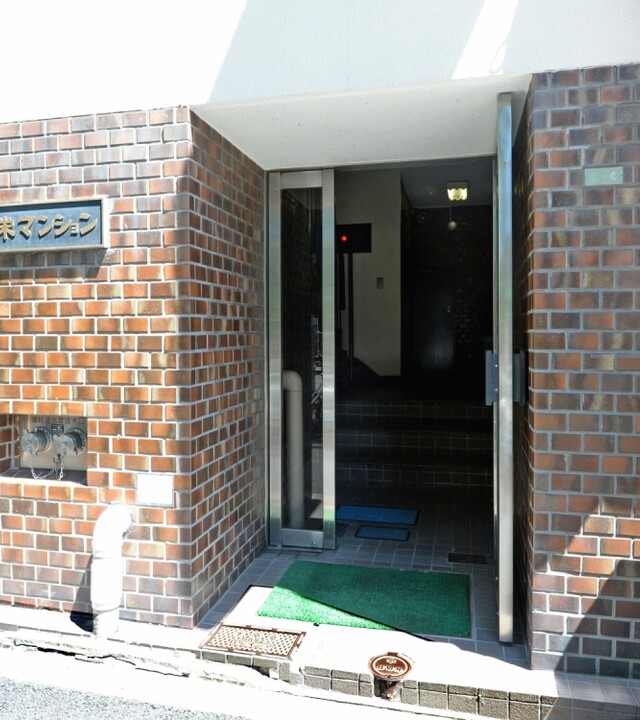 同栄マンションの写真 4枚目