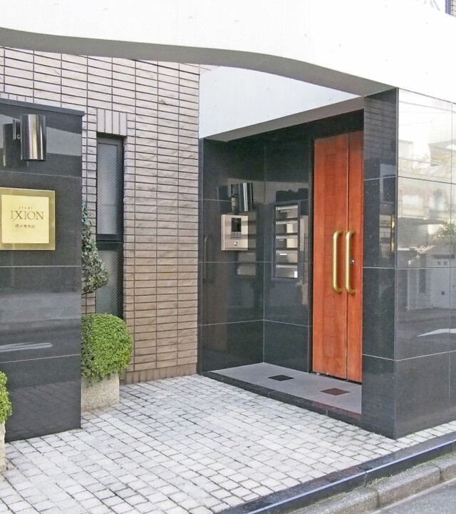 イクシオン代々木大山の写真 8枚目