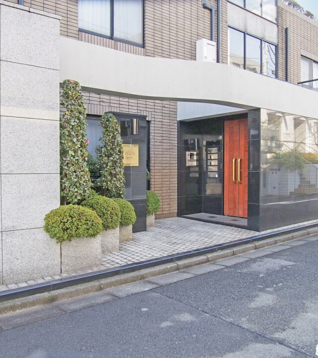 イクシオン代々木大山の写真 9枚目