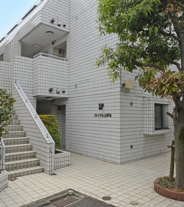 ロイヤル上野毛の写真 8枚目