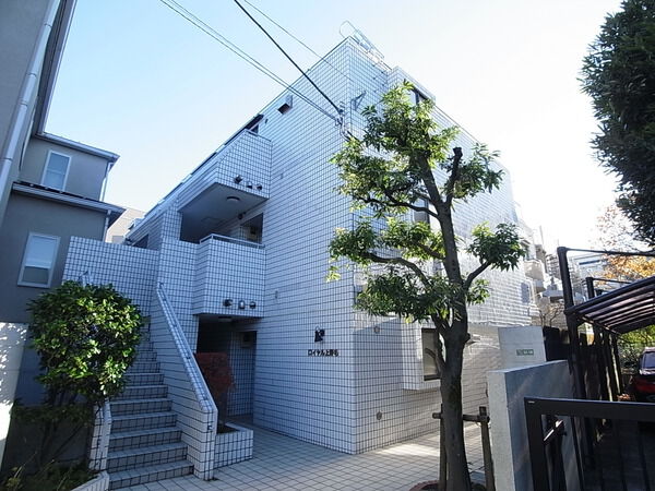 ロイヤル上野毛の写真 4枚目