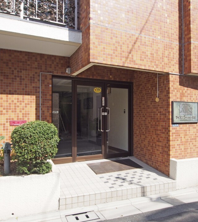 ライオンズマンション白金の写真 8枚目