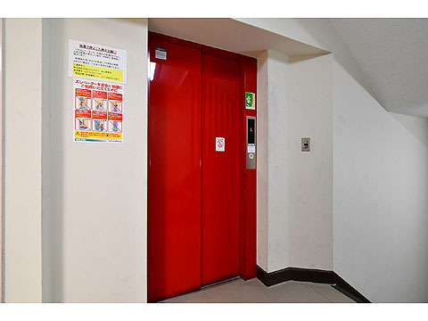 ライオンズマンション白金の写真 13枚目