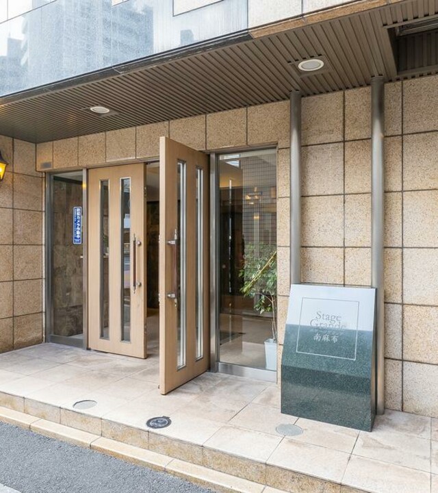 ステージグランデ南麻布の写真 7枚目