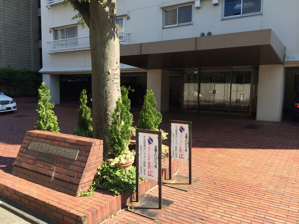 高樹町スカイマンションの写真 6枚目