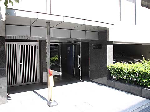 三田ホウレーンの写真 14枚目