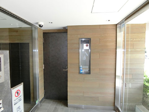 エラヴィオ等々力の写真 14枚目