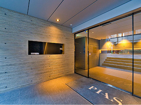 ピアース銀座８丁目の写真 12枚目