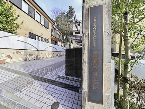 二子玉川タワーヒルズのエントランス・共用部