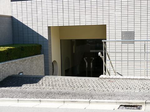 等々力ガーデンハイムの写真 17枚目