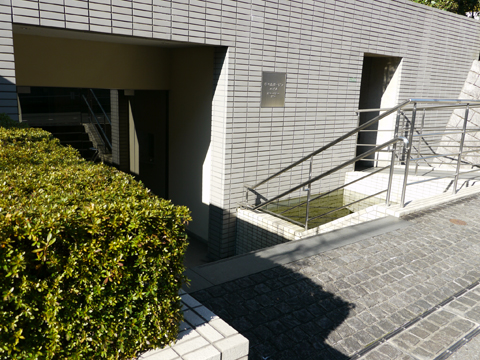 等々力ガーデンハイムの写真 19枚目