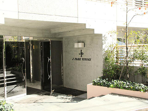 ジェイパーク代々木の写真 14枚目