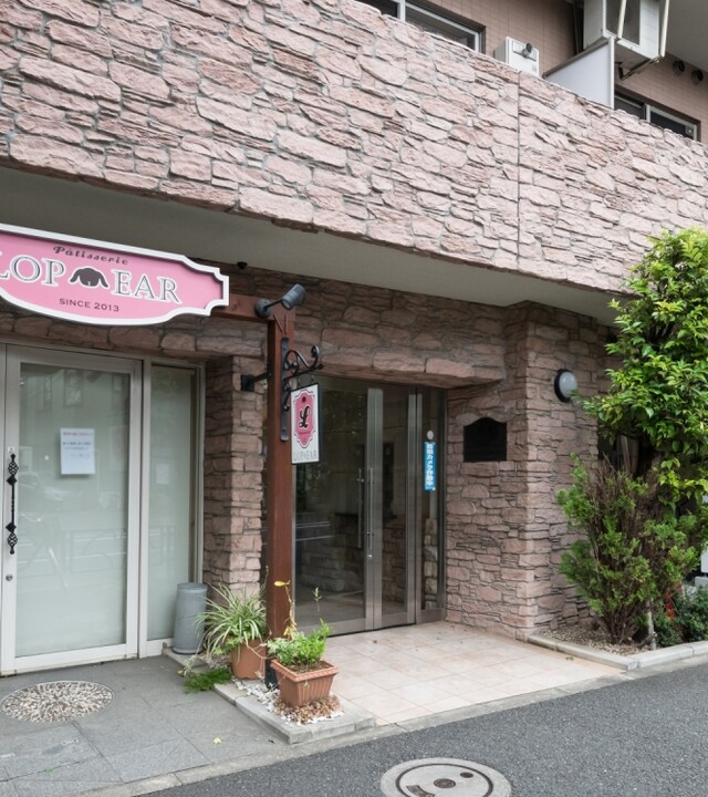 メインステージ本駒込駅前の写真 4枚目