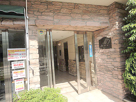 メインステージ本駒込駅前の写真 8枚目