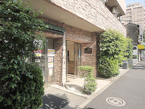 メインステージ本駒込駅前の写真 9枚目