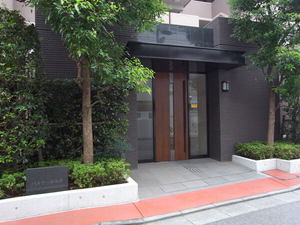 パルテール白金の写真 3枚目