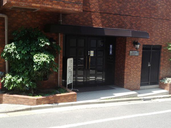 南青山高樹町ハイツの写真 3枚目