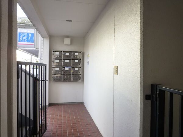 コスモス深沢の写真 5枚目