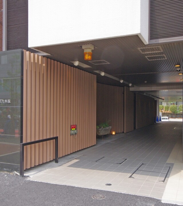 アルベルゴ乃木坂の写真 4枚目