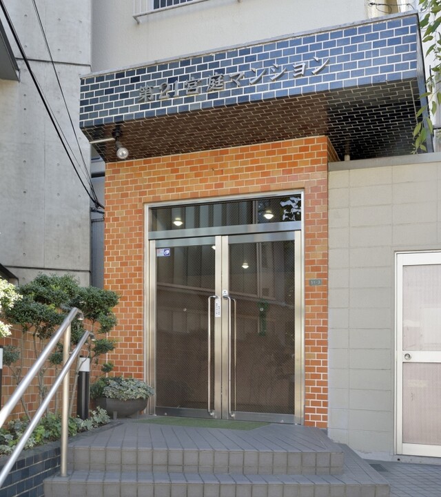 第２１宮庭マンションの写真 4枚目